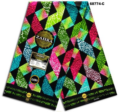 Multicolored Ankara fabric, 6 yards