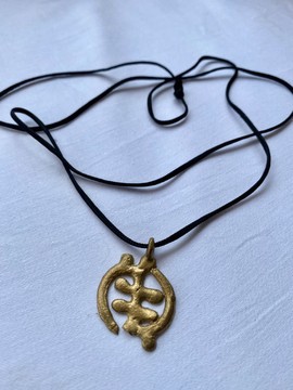 Gye Nyame Brass Adinkra Necklace