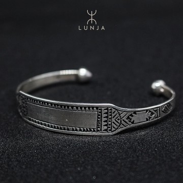 Silver Tuareg Bracelet