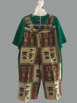 ADILI (Juste) : Ensemble mixte pour enfants.