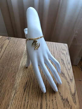 Gye Nyame Bracelet