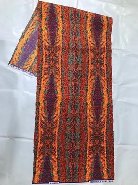 Tissus Ankara (6 yards)
