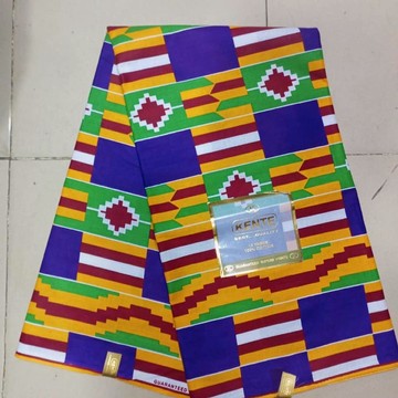 Tissu Kente Ankara Wax 017 100% coton (6 yards)