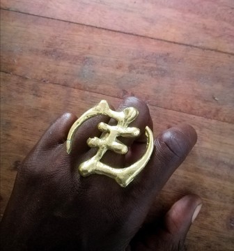 Adinkkra ring