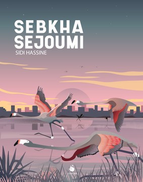 Poster A2 Lieu Célèbre En Tunisie "Sebkhat Sejoumi" Décoration Murale 59,4 x 42 cm