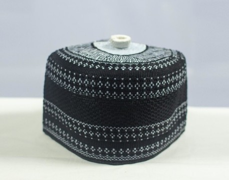 Tradtional cap, Kufi, Mallam cap, Fulani Cap, Fula