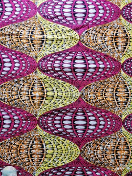 AFRICAN WAX FABRIC COUPON PATTERN: