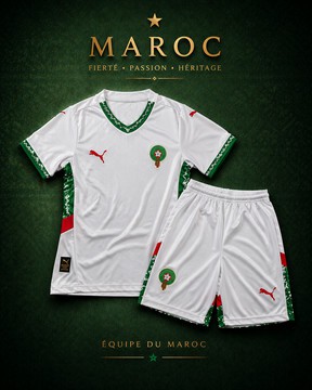 Ensemble maillot et Short Football Maroc de 3 à 4 ans