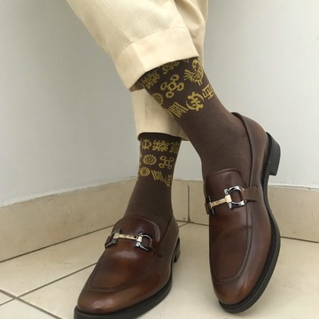 Adinkra Socks Brown