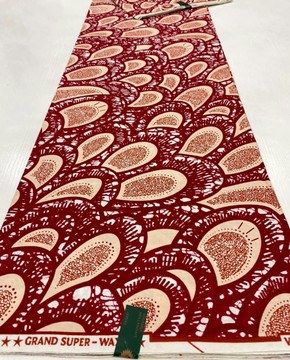 Grand Super wax Vlisco/Ankara wax/Ankara Print