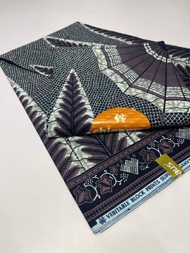 Beautiful wax print