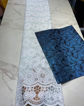 Tissu en dentelle blanche 5 yards