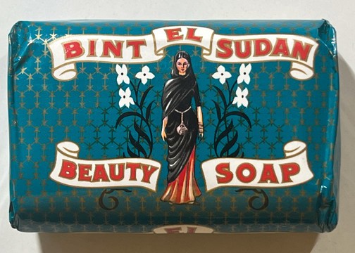 Savon El Bint Soudan 80g