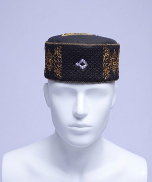 Embroidered Kufi Cap
