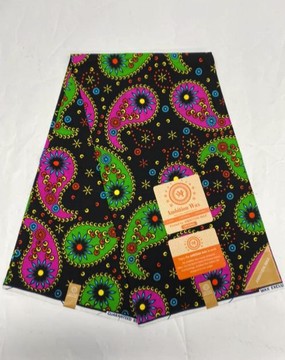 super sweet multicolour ankara fabric 6 yards