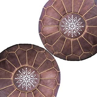 Ensemble de deux poufs en vrai cuir naturel Marron