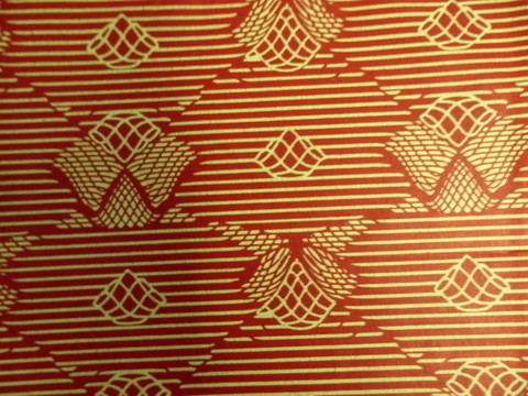 Tissu Wax uniwax  Arrielle
