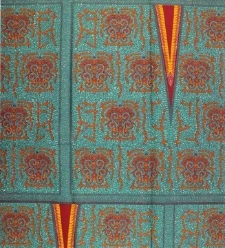 COUPON FABRIC WAX AFRICAN PATTERN: MASK