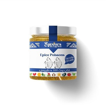 Fish Spice