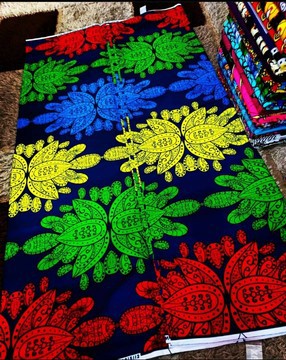 motun colorful Ankara fabric,  6 yards