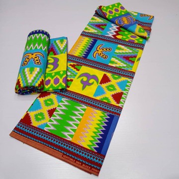 Ankara Wax Fabric 6 yards/African Fashion/ African fabric/ African dress