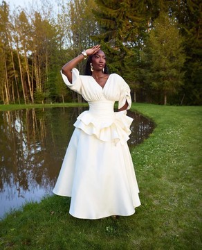 Amina