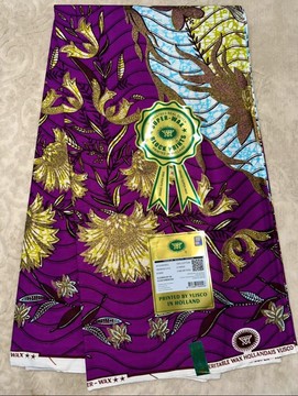 Grand Super wax Vlisco/Ankara wax/ Ankara Print