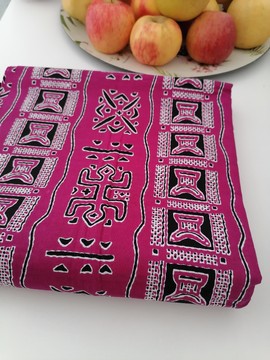 Tissus Wax 100 % coton 2 yards 1m80