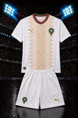 Ensemble maillot et Short Football Maroc 2026