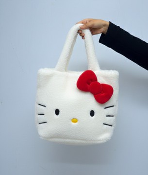 Sac cabas en polaire blanc chic