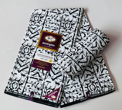 Ankara/ Kitenge fabric