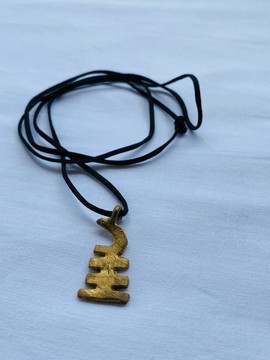 Akoben Brass Adinkra Necklace (Pre-Order)
