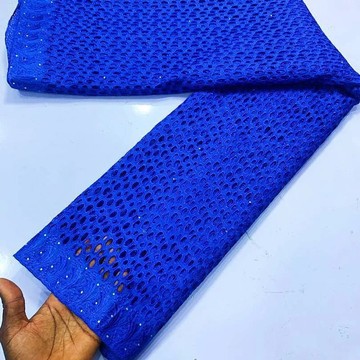 Lace, cord lace   (5 yards )