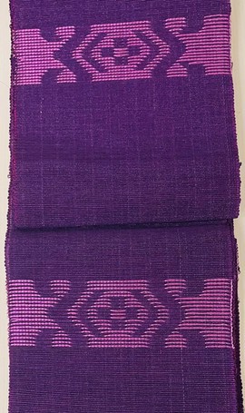 Woven fabric Nigeria 18 cm / 1m LANOUNA