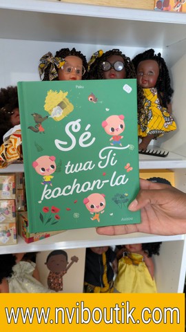 THE LITTLE CLASSICS - THREE LITTLE PIGS - GUADELOUPEAN CREOLE