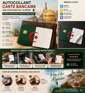 Credit card protection stickers