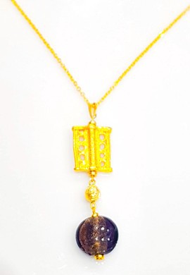 collier uboriti