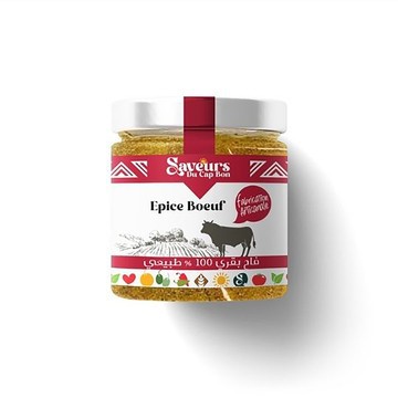 Beef Spice