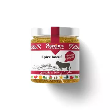Beef spice