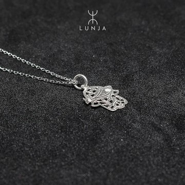 Pendentif Croix Du Sud Agadez En Argent 925 - Chaîne Optionnelle, Mixte/enfant, Neuf Avec étiquettes