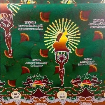 Pagne officiel du 8 mars 2024 Cameroun 100% coton 1 yards