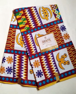 Kente Wax Fabric 6 yards/African Fashion/ African fabric/ African dress