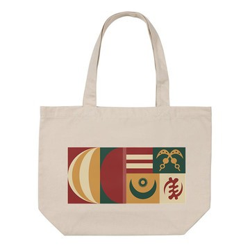 Sac de courses, Adingra 05