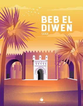 Poster A4 Lieu Célèbre En Tunisie "Beb El Diwen" Décoration Murale 21cm x 29,7cm