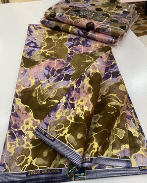 Swiss Original/African Java/Limited Edition/ Couture