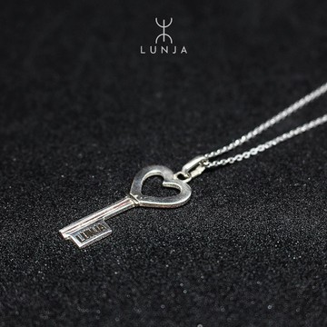 Silver Key Necklace
