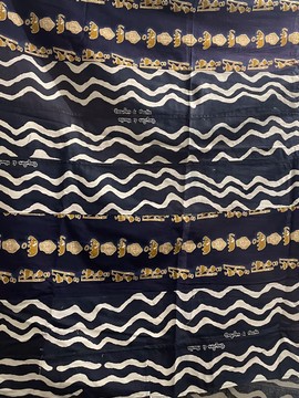 SEMIWA PATCHWORK COTTON FABRIC
