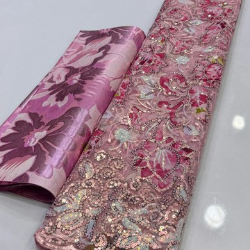 lace (5 yards)