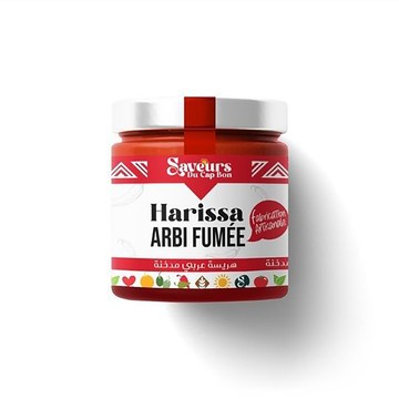 Harissa Arbi Smoked 1.3 kg, Harissa Hot Sauce, Sauce For Pickles or Condiments