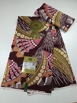 Grand Super wax Vlisco/Ankara wax/ Ankara Print